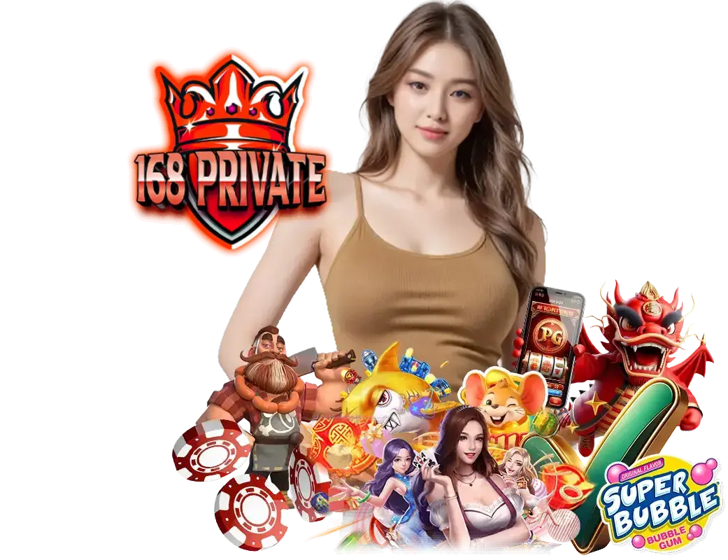 168PRIVATE